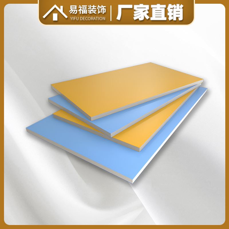 無機(jī)預(yù)涂板